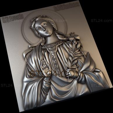 Иконы (Святая мученица Мирослава Константинопольская, IK_1818) 3D модель для ЧПУ станка